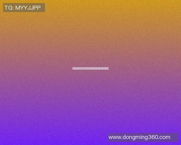 女明星与男明星篮球对决谁才是真正的球场女王与王者