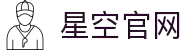 星空官网-星空官网(中国)